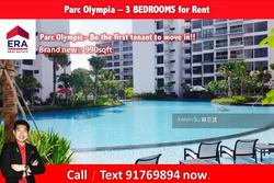 parc-olympia photo thumbnail #8